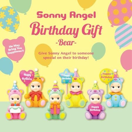 Sonny Angels Birthday Bear Lievelings