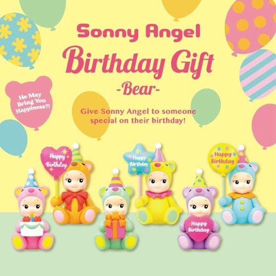 Sonny Angels Birthday Bear Lievelings