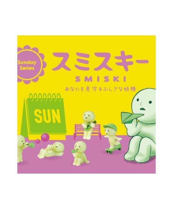 Smiski - Sunday Serie - blind boxes