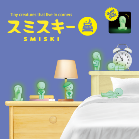 Smiski - Bed Serie - blind boxes
