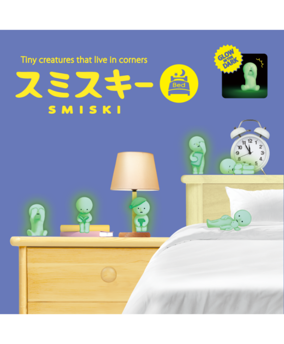 Smiski - Bed Serie - blind boxes