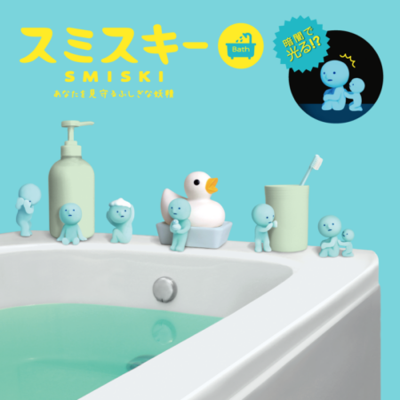 Smiski - Bathroom Serie - blind boxes