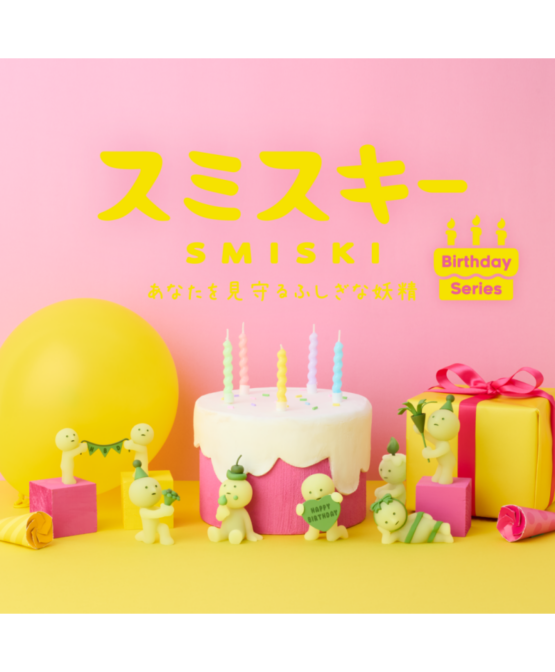 Smiski - Birthday Serie - blind boxes