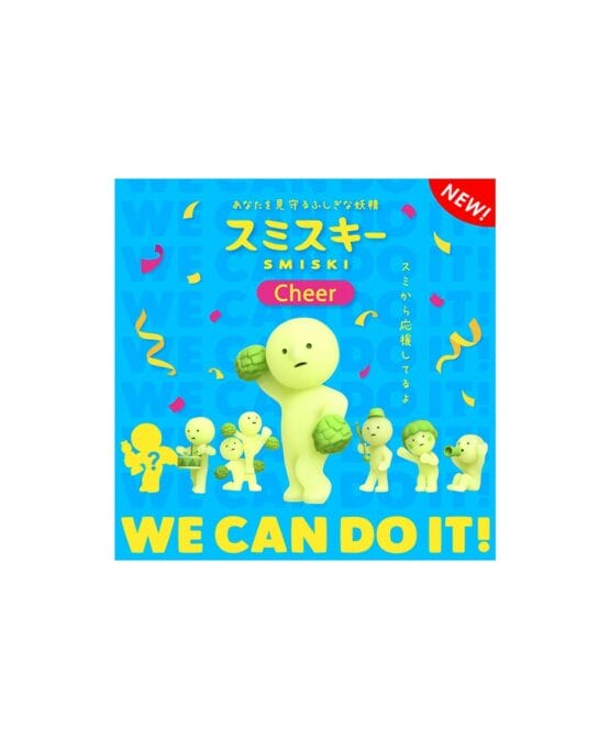 Smiski - Cheer Serie - blind boxes - Afbeelding 2