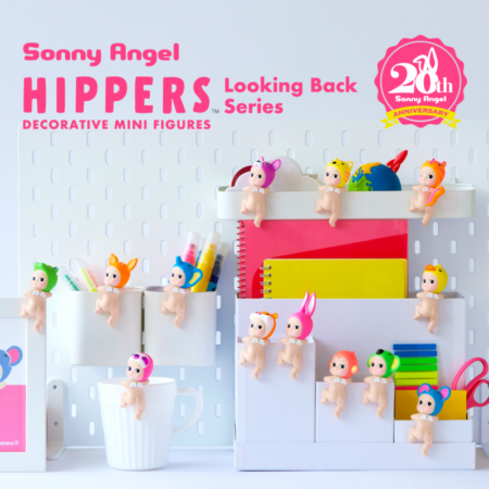 Sonny Angels Serie 'Looking Back Hippers series' - Limited Edition!