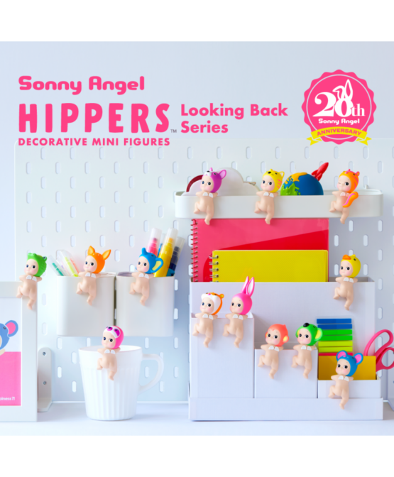 Sonny Angels Serie 'Looking Back Hippers series' - Limited Edition!