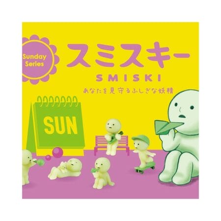 Smiski - Sunday Serie - blind boxes