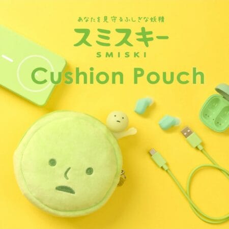 Smiski - Cushion Pouch to go