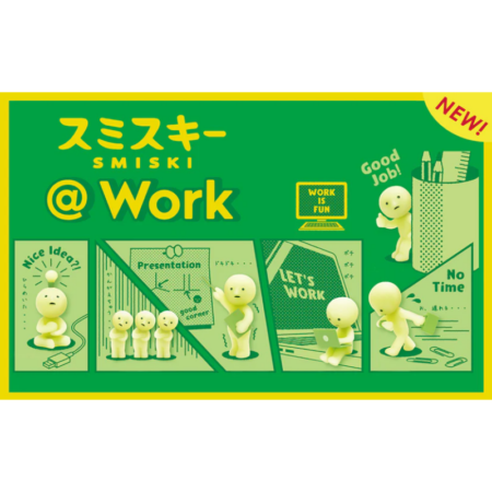 Smiski - @Work Serie - blind boxes