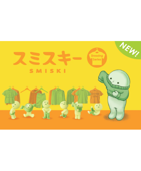 Smiski - Dressing Serie - blind boxes - Afbeelding 2