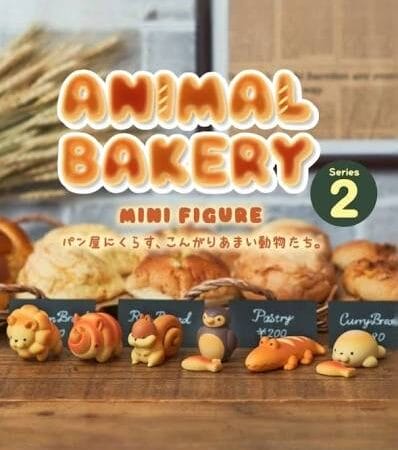 Animal Bakery - versie 2 - Lievelings