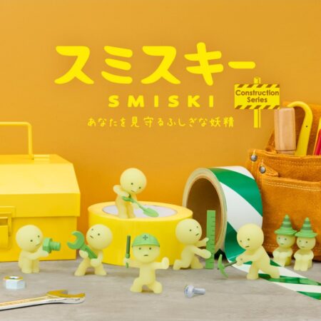 Smiski - Construction Serie - blind boxes