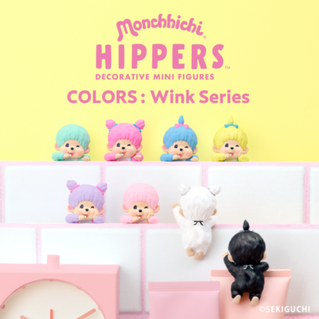 Sonny Angels Serie - Hippers Monchhichi Pastel - Wink Series